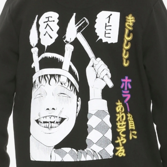 (Last One) Junji Ito Zip Hoodie - Picture 4 of 7